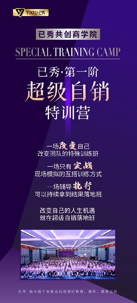 纖未來減肥產品怎么樣