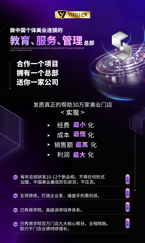 陌谷減肥店是怎么減肥的 瘦身飲食有哪些原則