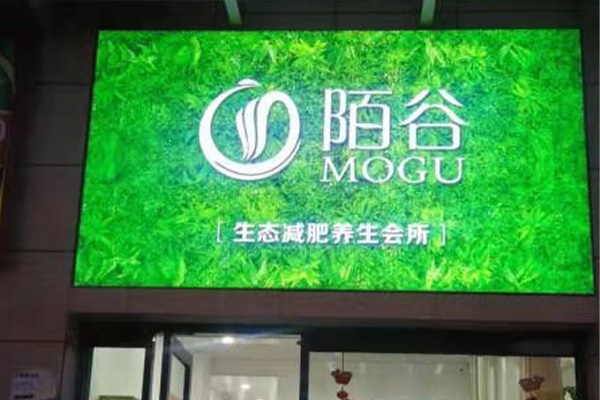 纖未來減肥店如何吸引客戶